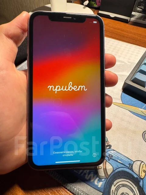Apple iPhone 11. �/�, 64 ��, ����������, 4G LTE, NFC ����