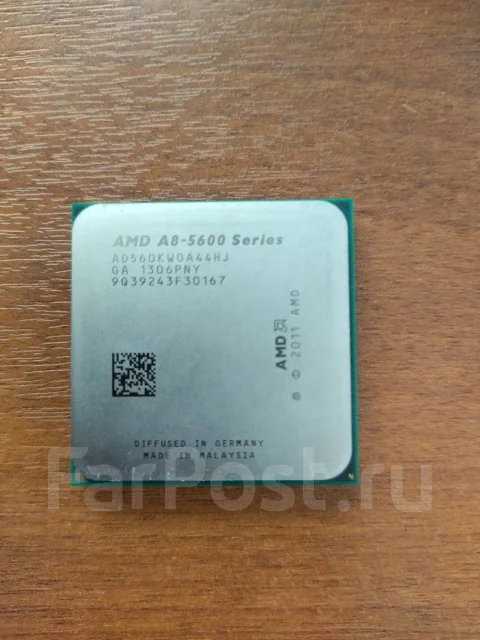 AMD A8-5600K ����