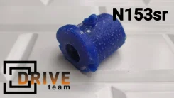 ����������� 54500-2U711 N153SR ������� ���������� 54500-2U711 ����
