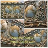 �������, �����, �������, ��������, ����, ����� ���� �� ����� ����