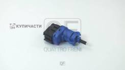     Quattro Freni QF07F00033 QF07F00033 