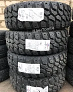 Massimo Potere M/T. ����� mt, �����. ��������� ����