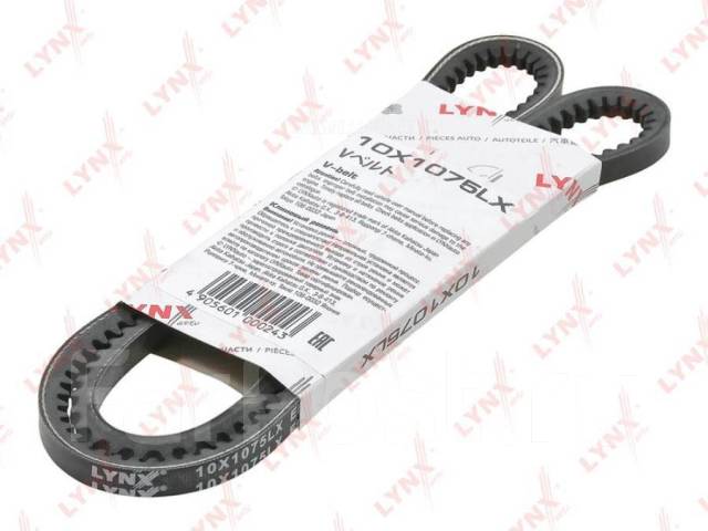   Lynxauto 10X1075LX 10X1075LX 