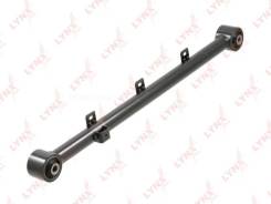   |   | Lynxauto B5084R B5084R 