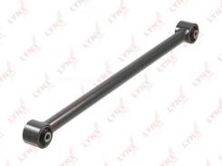  |   | Lynxauto B5084L B5084L 