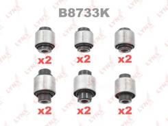     |  | Lynxauto B8733K B8733K 