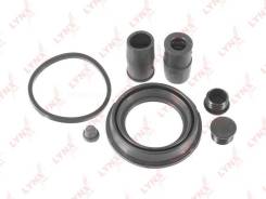    |  | Lynxauto BC0420 BC0420 