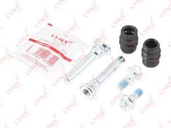     |  | Lynxauto BC2027 BC2027 