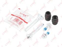     |  | Lynxauto BC2048 BC2048 