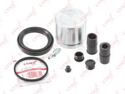      |  | Lynxauto BC6442 BC6442 