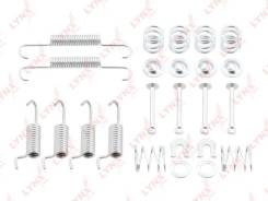      ( ) |  | Lynxauto BC8014 BC8014 