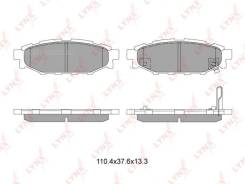    |  | Lynxauto BD7103 BD7103 