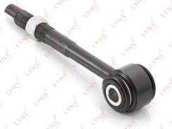   |   | Lynxauto C5489L C5489L 