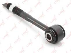   |   | Lynxauto C5489R C5489R 