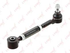   |  / | Lynxauto C5541LR C5541LR 