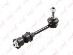   |  / | Lynxauto C7142LR C7142LR 