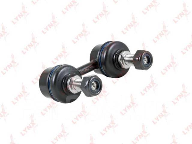   |  / | Lynxauto C7238LR C7238LR 