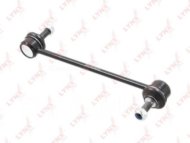  |  / | Lynxauto C7303LR C7303LR 