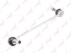   |   | Lynxauto C7396L C7396L 