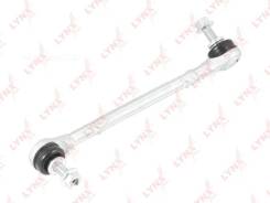   | | Lynxauto C7397R C7397R 