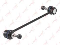   | / / | Lynxauto C7420LR C7420LR 