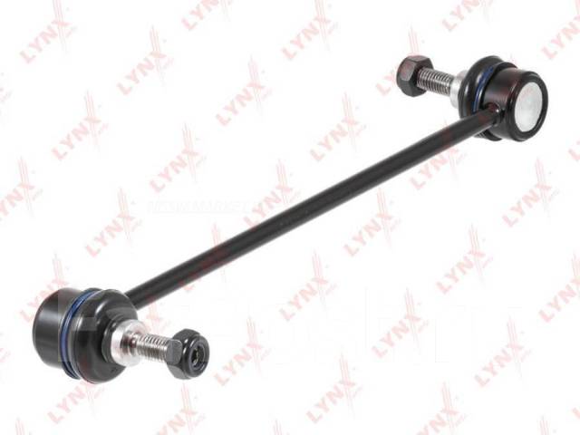   | / / | Lynxauto C7420LR C7420LR 