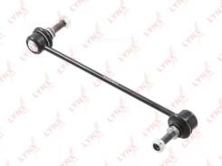   |  / | Lynxauto C7458LR C7458LR 