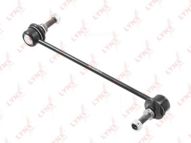  |  / | Lynxauto C7458LR C7458LR 