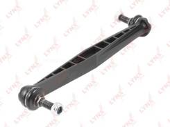   |  / | Lynxauto C7484LR C7484LR 