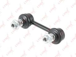   |  / | Lynxauto C7479LR C7479LR 