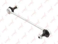   |  / | Lynxauto C7539LR C7539LR 