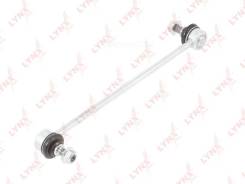   |  / | Lynxauto C7550LR C7550LR 