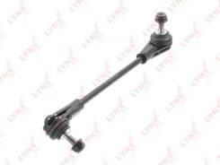   |   | Lynxauto C7571L C7571L 