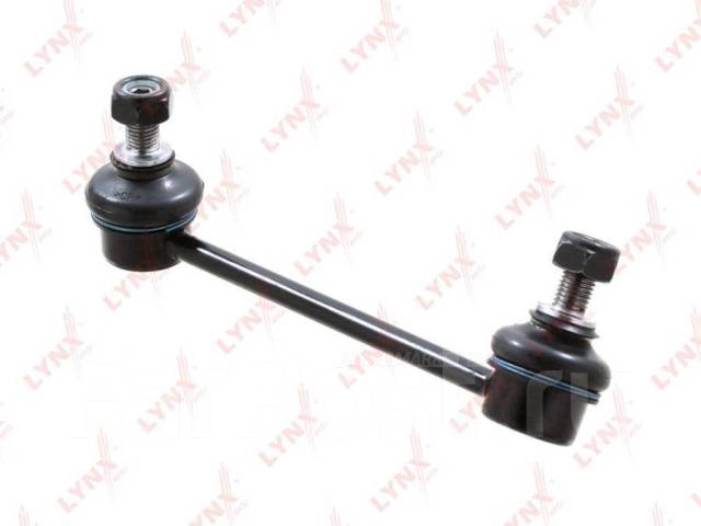   |   | Lynxauto C7609R C7609R 