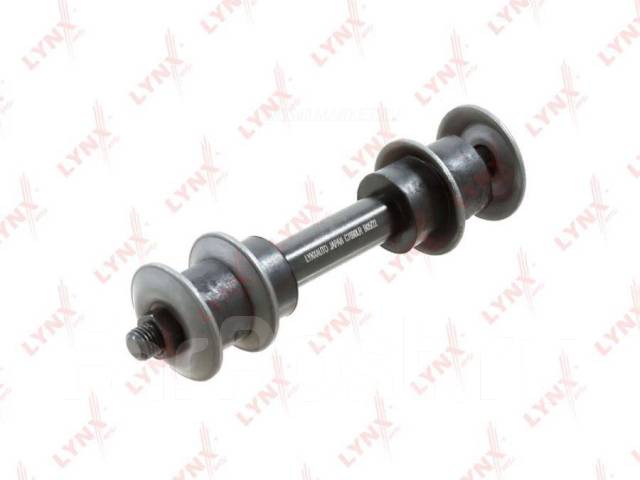   |  / | Lynxauto C7690LR C7690LR 