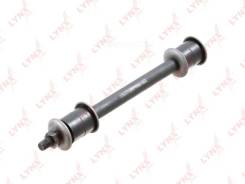   |  / | Lynxauto C7692LR C7692LR 