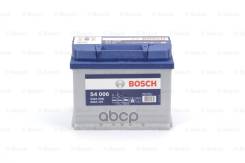 Bosch