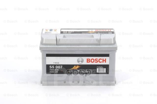 Bosch