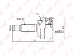   |  / | Lynxauto CO3641A CO3641A 