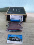    Hardron [HP1846] HP1846 