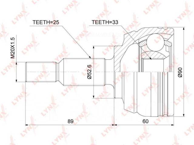   |  / | Lynxauto CO3845 CO3845 
