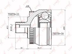   |  / | Lynxauto CO8029A CO8029A 