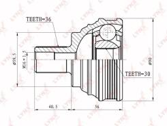   |  / | Lynxauto CO8003 CO8003 