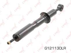   |  / | Lynxauto G121130LR G121130LR 