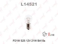  P21W 12V BA15S Lynxauto L14521 L14521 