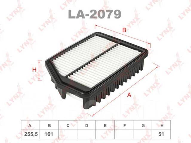   Lynxauto LA2079 LA2079 