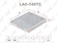    Gazelle NEXT Lynxauto LAC1407C LAC1407C 