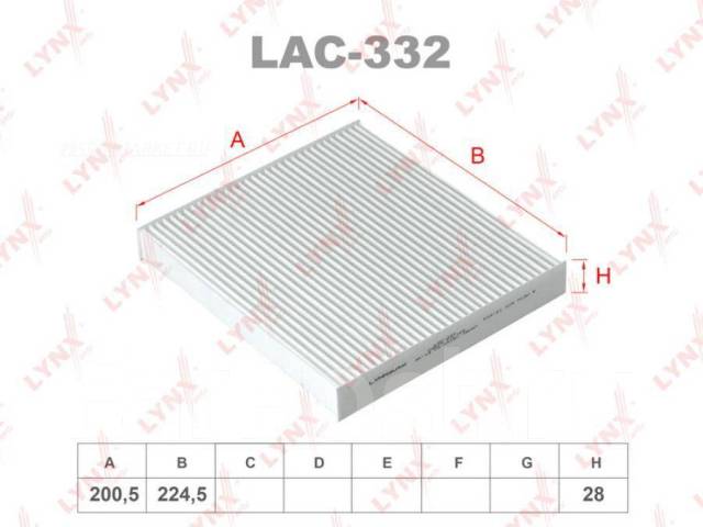  Lynxauto LAC332 LAC332 