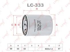   Lynxauto LC333 LC333 