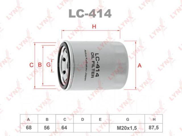   Lynxauto LC414 LC414 